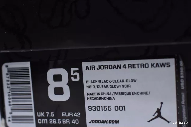 black 4 retro 540 kaws Air Nike 930155- 2906 Vibrant Jordan 0826